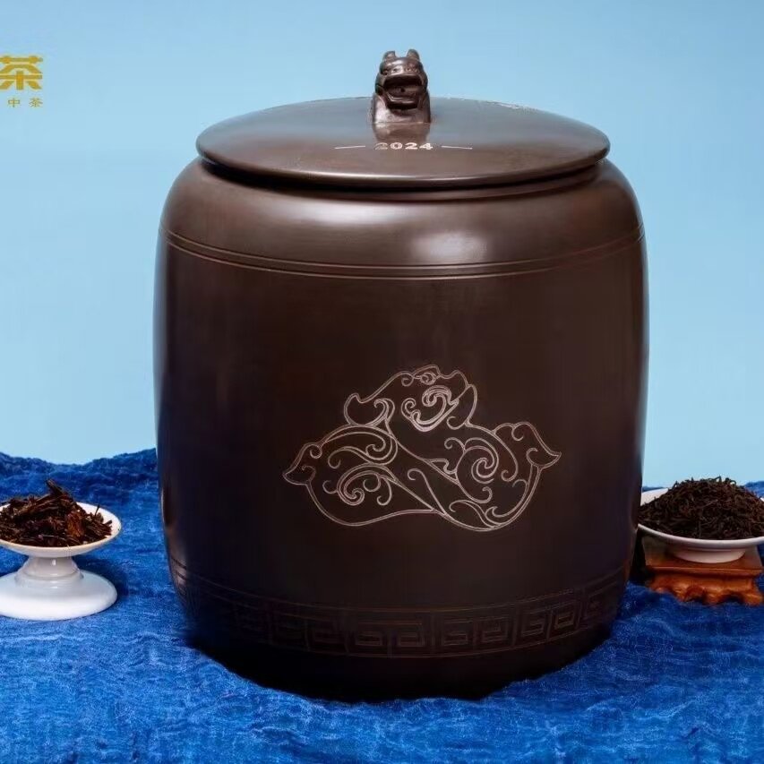 六堡茶龙年生肖纪念龙罐黑茶