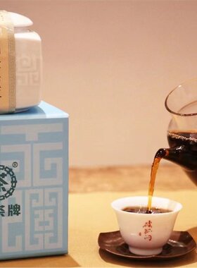 中茶窖藏六堡黑茶精品罐装