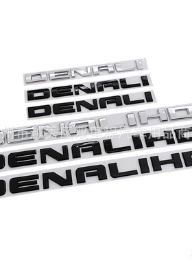 适用于雪佛兰GMC DENALIHD车标改装DENALI皮卡贴标后尾机盖标车贴