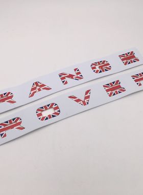 适用路虎车标RANGE ROVER机盖标贴极光揽胜运动版前后英文标志