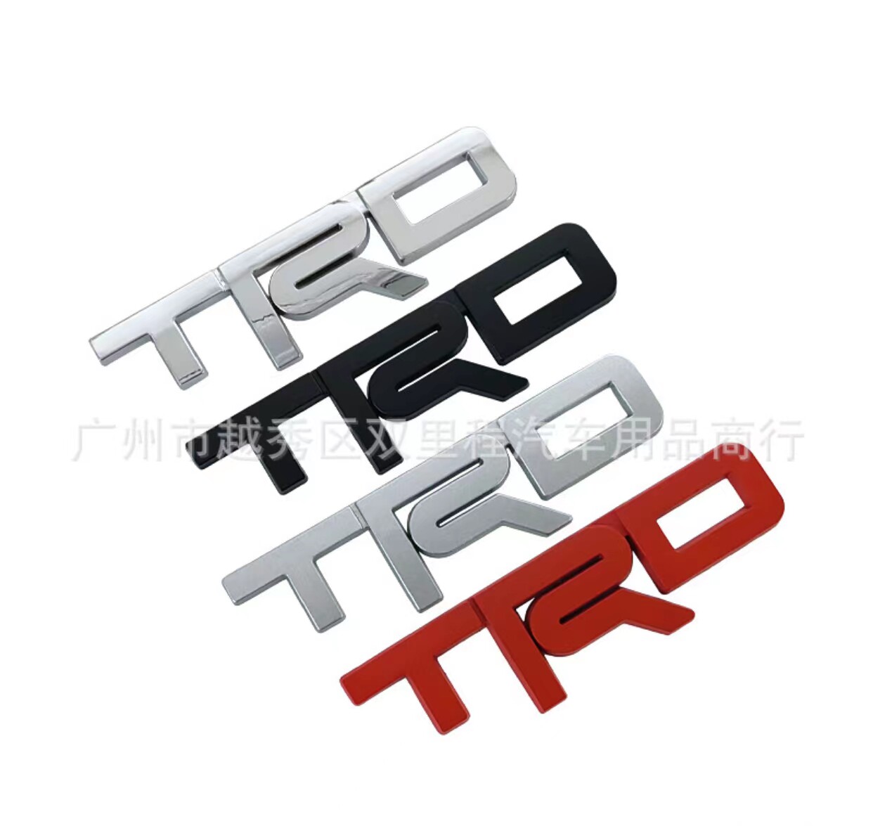 新款TRD金属贴 适用于丰田改装车身贴标后备箱尾标贴3D立体车标贴