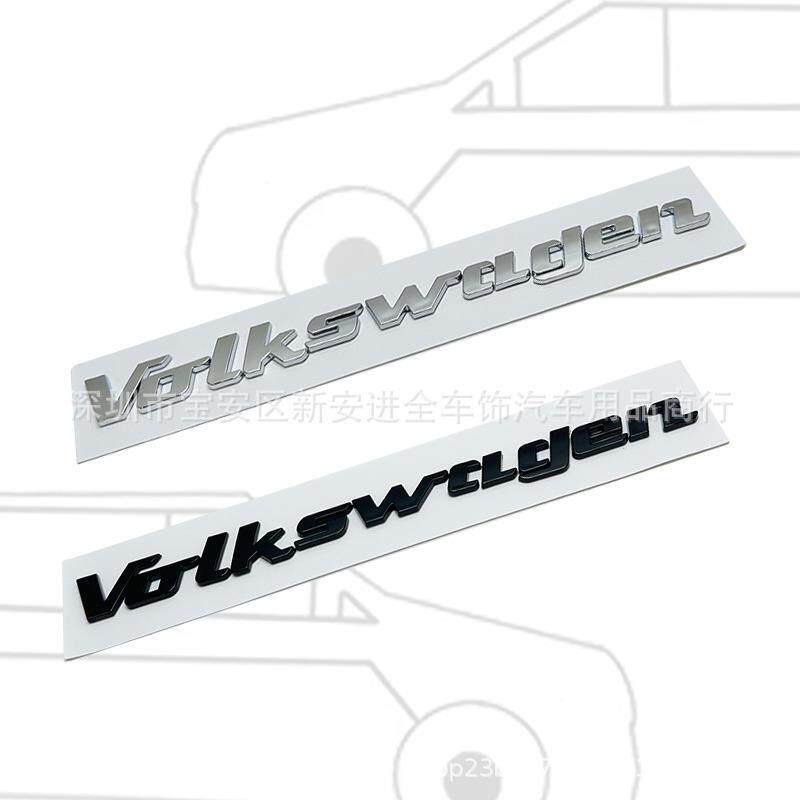 Volkswagen车标适用于大众