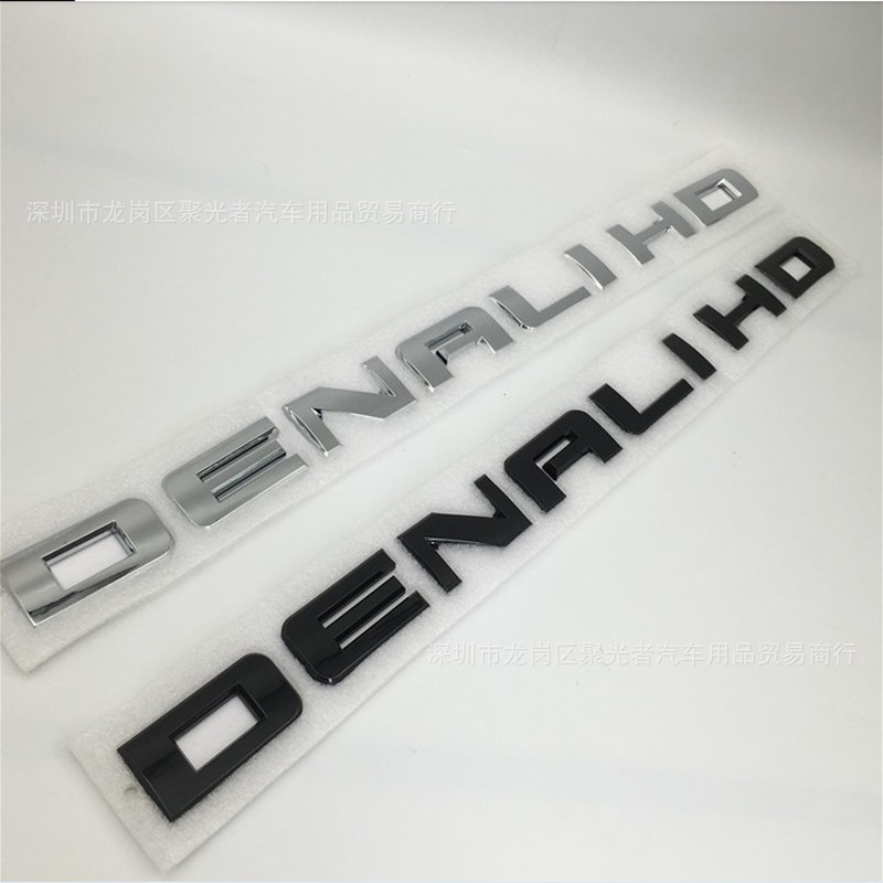 适用于GMC DENALI HD改装车标雪佛兰 GM皮卡贴标 ABS改装车标-封面