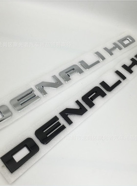 适用于GMC DENALI HD改装车标 雪佛兰 GM皮卡贴标 ABS改装车标