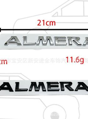适用于日产轩逸阳光改装美版ALMERA后尾箱车标ALTIMA车身改装贴标