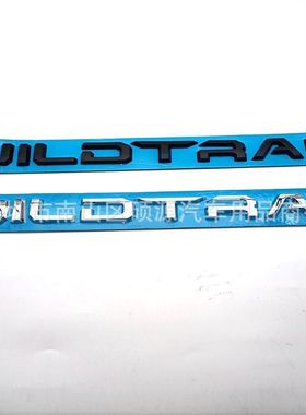适用于福特wildtrak字母机盖英文标志车贴 游骑侠改装饰尾标