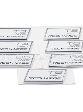 适用于沃尔沃双引擎叶子板C柱贴瑞典国旗北极星RDESIGN王冠麋鹿标