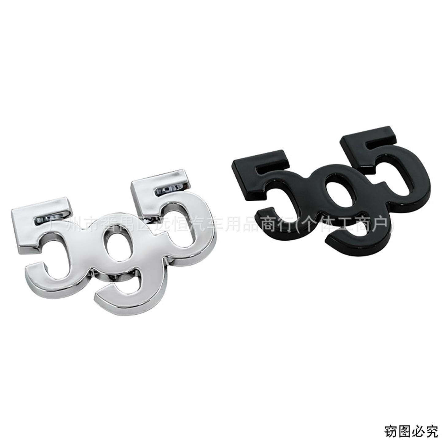 595车标适用于菲亚特阿巴