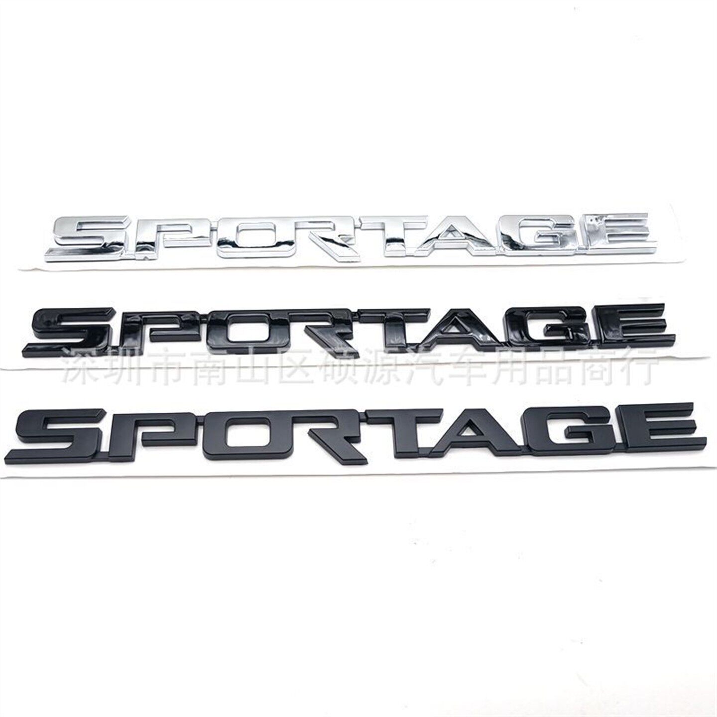 适用于起亚智跑SPORTAGE车贴标 字标改装 SPORTAGE尾箱贴