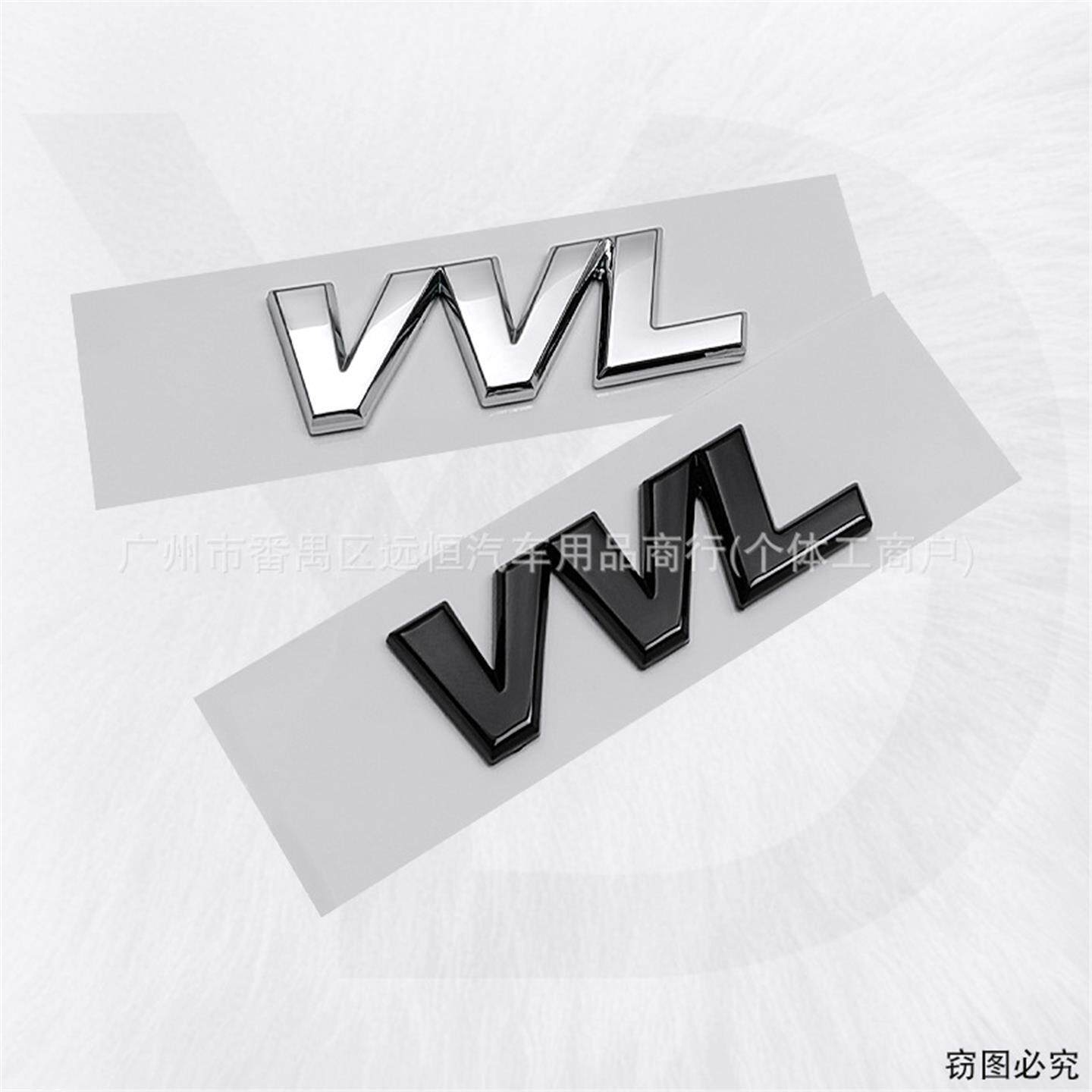 适用比亚迪F3G3L3速锐V车