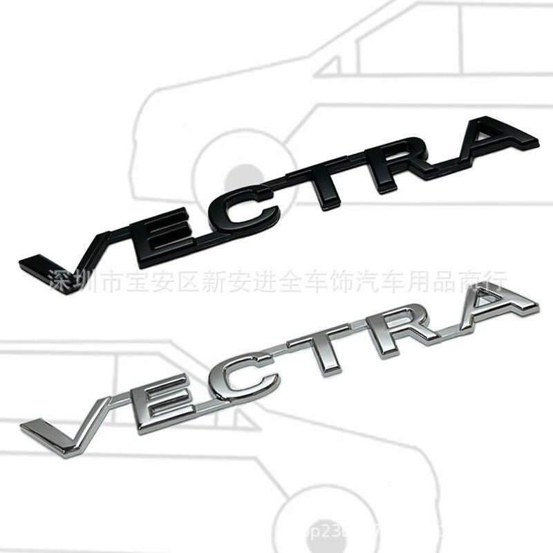 VECTRA车标适用于欧宝改装英文字母VECTRA车身贴标后尾箱标志贴标