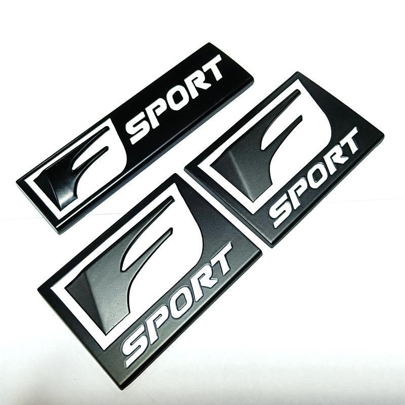 F-SPORT金属车贴适用于
