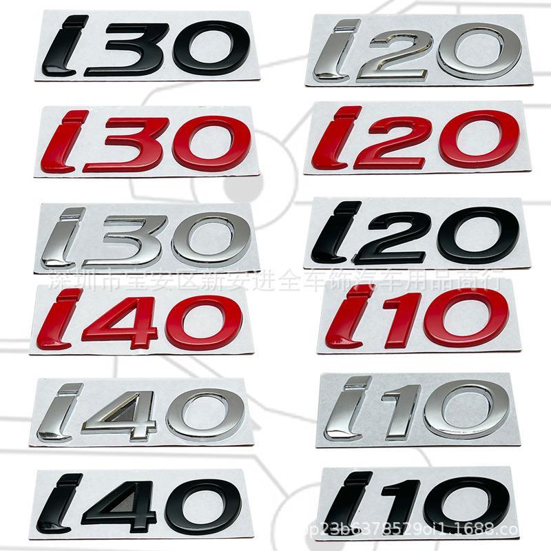 适用于北京现代改装i1020