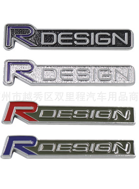 适用于沃尔沃 XC60 S40 S80 S60 V60车贴 改装RDESIGN车标 车身贴