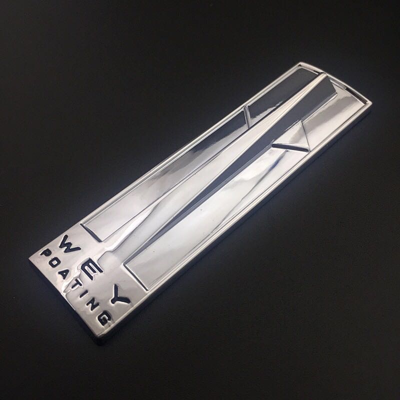 长城魏派金属车身划痕贴