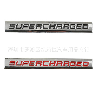 改装车标装饰贴金属车身贴