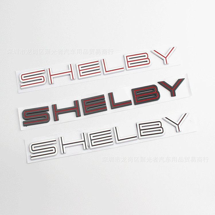 适用于福特野马SHELBY英文机头盖车标眼镜蛇GT改装个性3D立体车贴