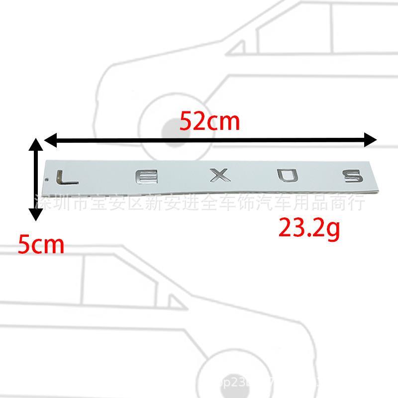 LEXUS车标适用于雷克萨斯