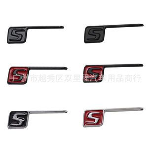 适用奔驰车标改装 AMG GTS GT43S GT63S A45S CLA45S S尾标车标贴