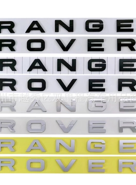 适用路虎机盖标 RANGE ROVER字标极光揽胜英文字母车贴标志车尾标