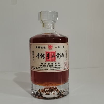 二00三年会稽山手工原酒坛装23L手工加饭（花雕）酒分装500ml