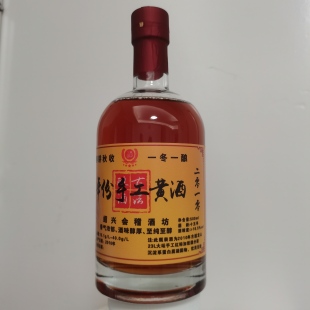 2010年红标古越龙山手工原酒坛装 500ml 23L加饭酒分装
