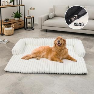 可拆洗垫子狗窝猫窝宠物沙发床狗垫猫狗冬季 新款 保暖垫柔软宠物窝
