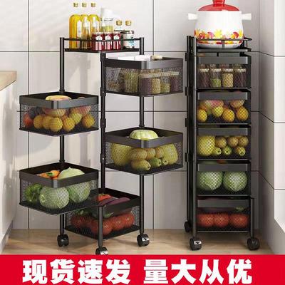 可旋转厨房置物架免安装落地多层零食箱水果蔬菜篮多功能收纳架子