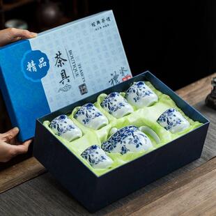 简约泡茶壶耐热家用办公室青花瓷茶杯大号整套 陶瓷杯功夫茶具套装