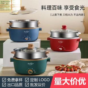 多功能电热火锅锅家用宿舍不粘电炒锅迷你焖煮粥饭炒菜一体电煮锅