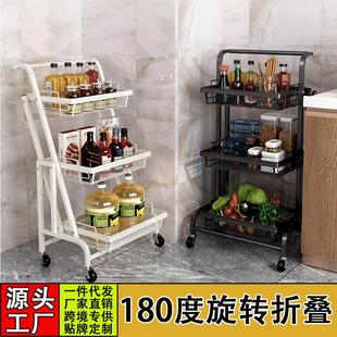 厂家直销 旋转折叠推车置物架大容量厨房平行小推车客厅收纳架