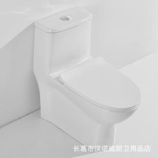 大口径卫浴酒店虹吸式 家用抽水马桶工装 防臭坐厕陶瓷坐便器