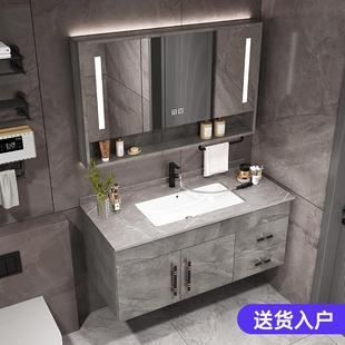 5V岩板浴室柜组合实木家用洗衣陶瓷卫生间洗手洗脸台盆柜洗漱池面
