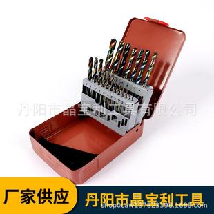 不锈钢开孔M35含钴电钻头套装 麻花钻套装 直柄钻头M35全磨麻花钻头