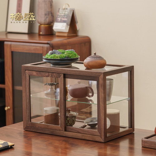 北美胡桃木茶具展示柜茶杯架茶壶收纳柜高档茶道置物架博古架