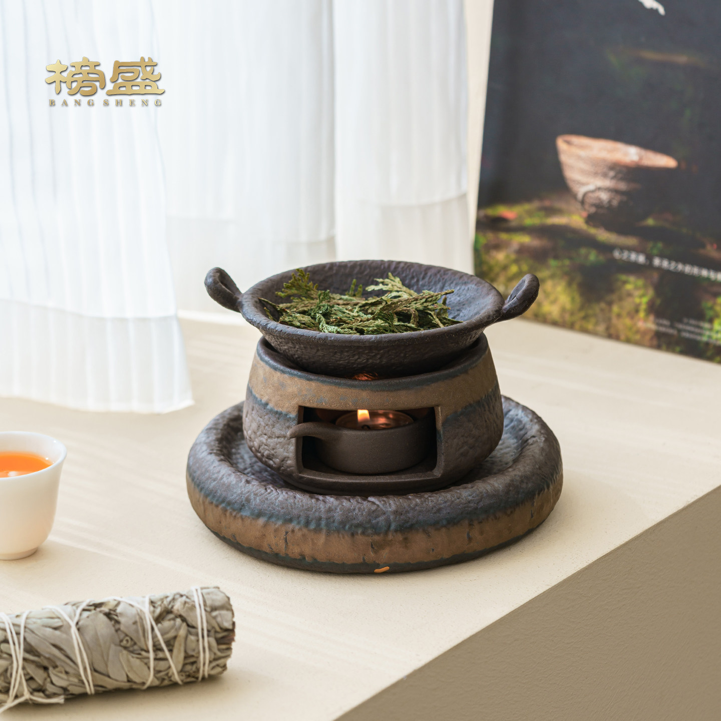 榜盛日式香薰炉蜡烛干烧小众高级熏香炉温茶烤茶炉雪松隔火烘烤炉