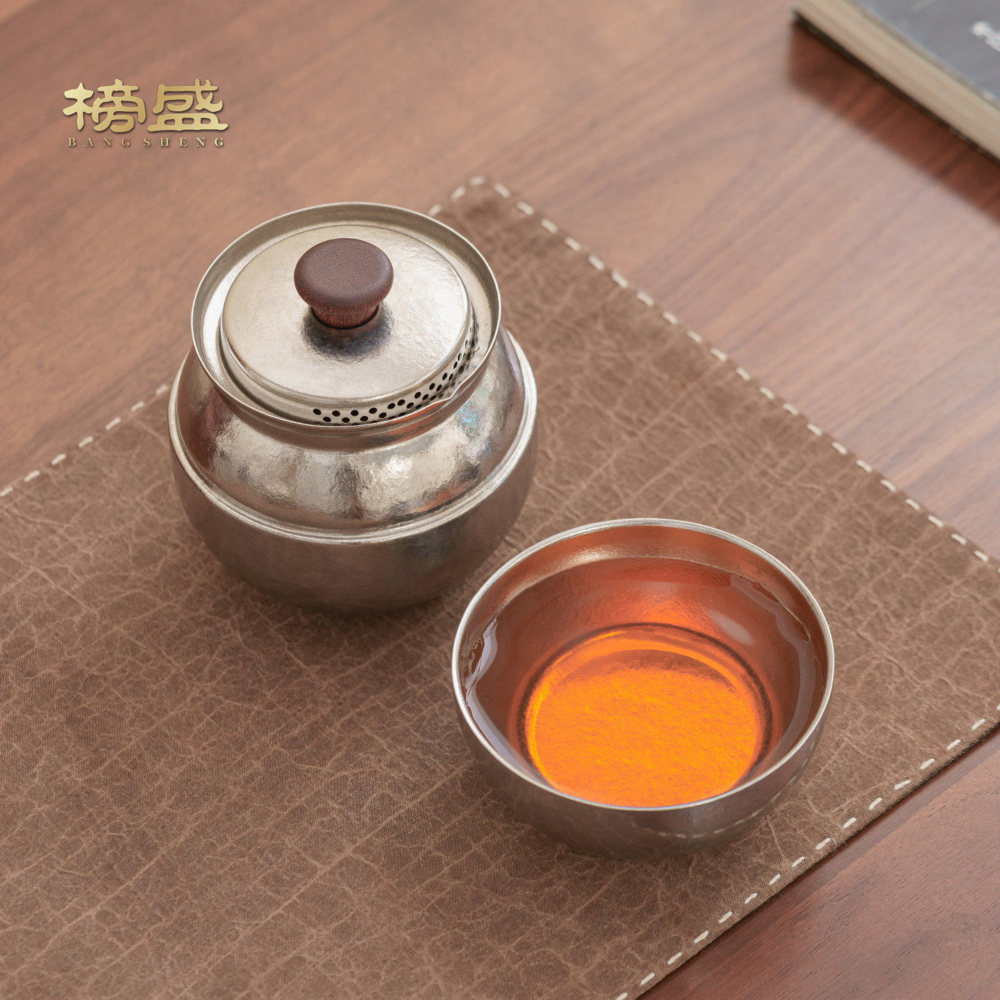 榜盛纯钛泡茶壶双层隔热泡茶器便携户外旅行茶具套装单人茶具茶壶,餐饮具,茶壶,淘宝优惠券,粉丝福利购,淘宝优惠卷