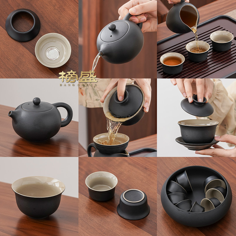 榜盛黑陶主人杯单杯陶瓷盖碗泡茶壶茶漏公道杯功夫茶具配件单品