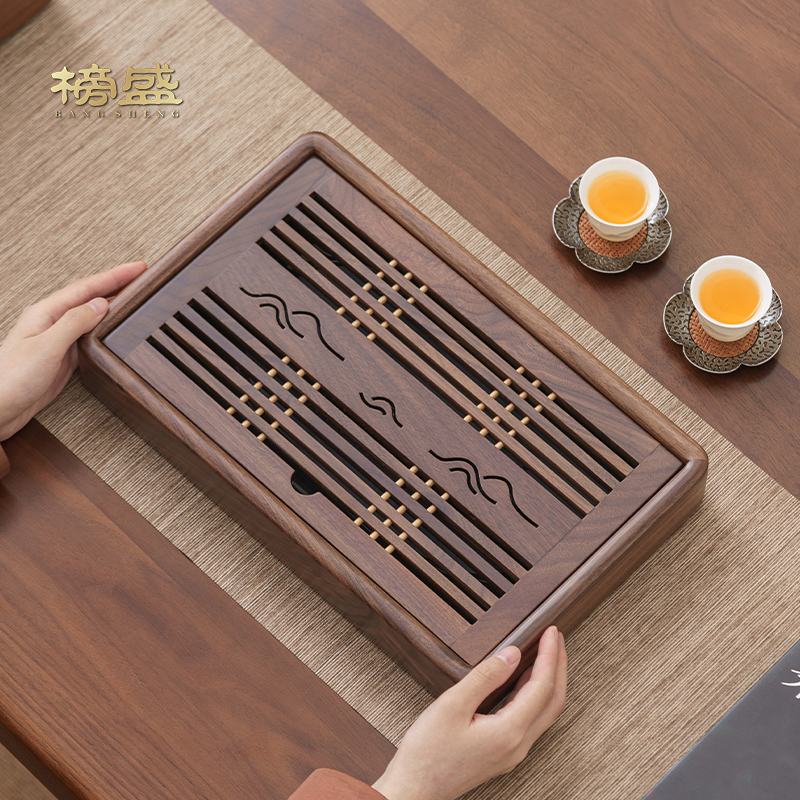 榜盛黑胡桃实木茶盘家用小型办公室中式蓄水储水式干泡台茶台托