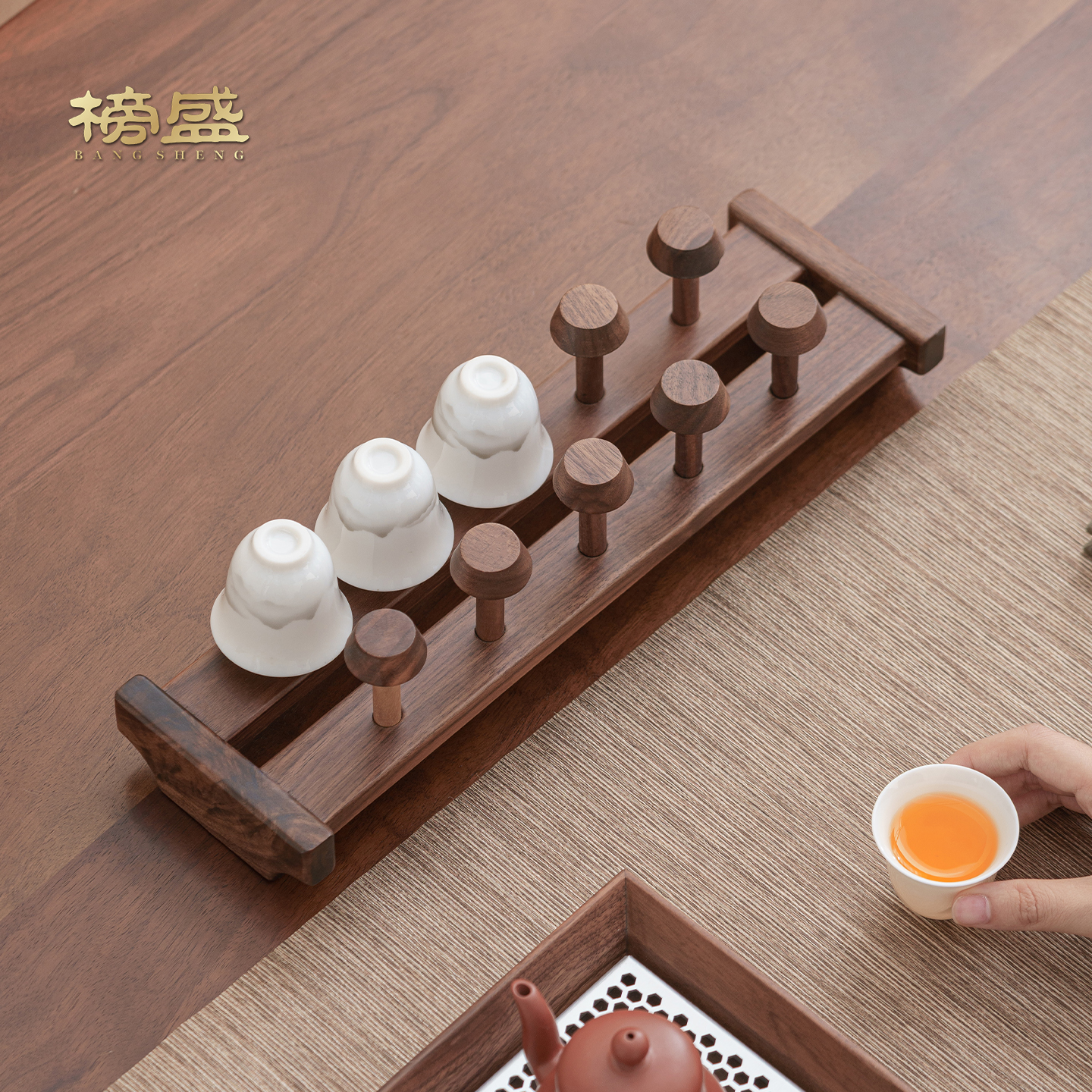 榜盛胡桃木杯架茶杯架功夫茶杯茶具收纳架中式沥水置物架茶道配件