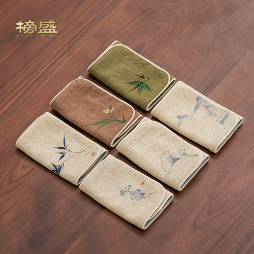 榜盛吸水茶巾茶垫茶布