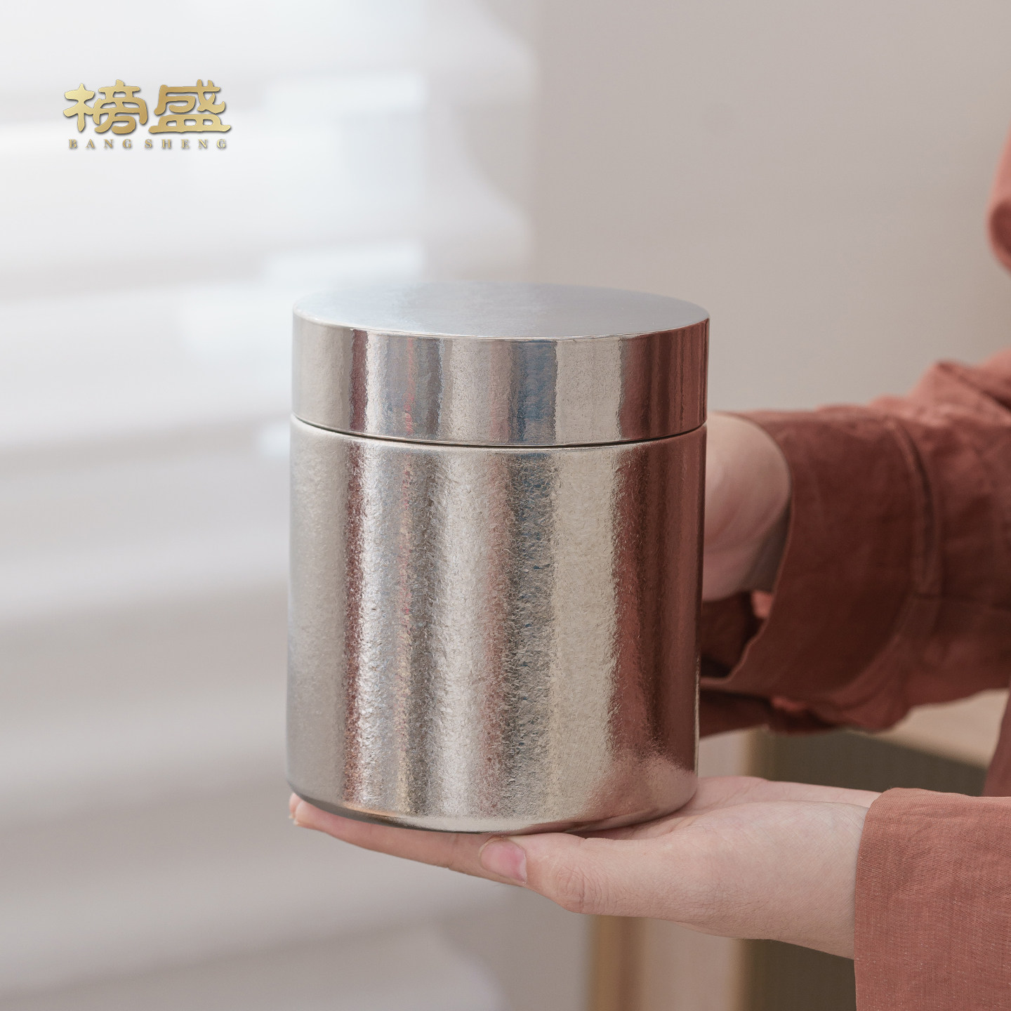 纯钛磁吸双层茶叶罐密封罐高级感图片
