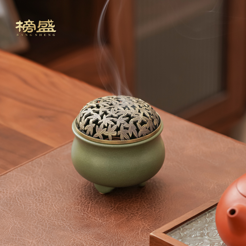 榜盛茶道香炉沉香熏陶瓷室内茶室中式檀香炉高端香薰炉茶桌摆件