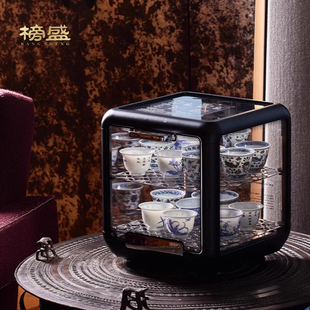 茶具消毒柜全透明石墨烯烘干消毒收纳一体养护柜台式高端茶具配件