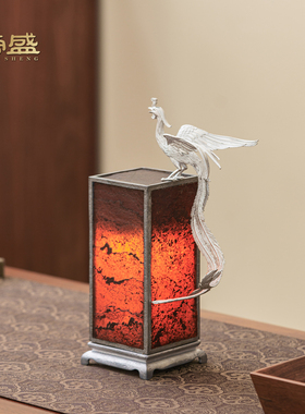 榜盛新中式银色凤凰台灯摆件