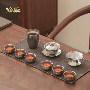 榜盛纯钛功夫茶具套装2025新款家用办公轻奢高档喝茶盖碗茶杯