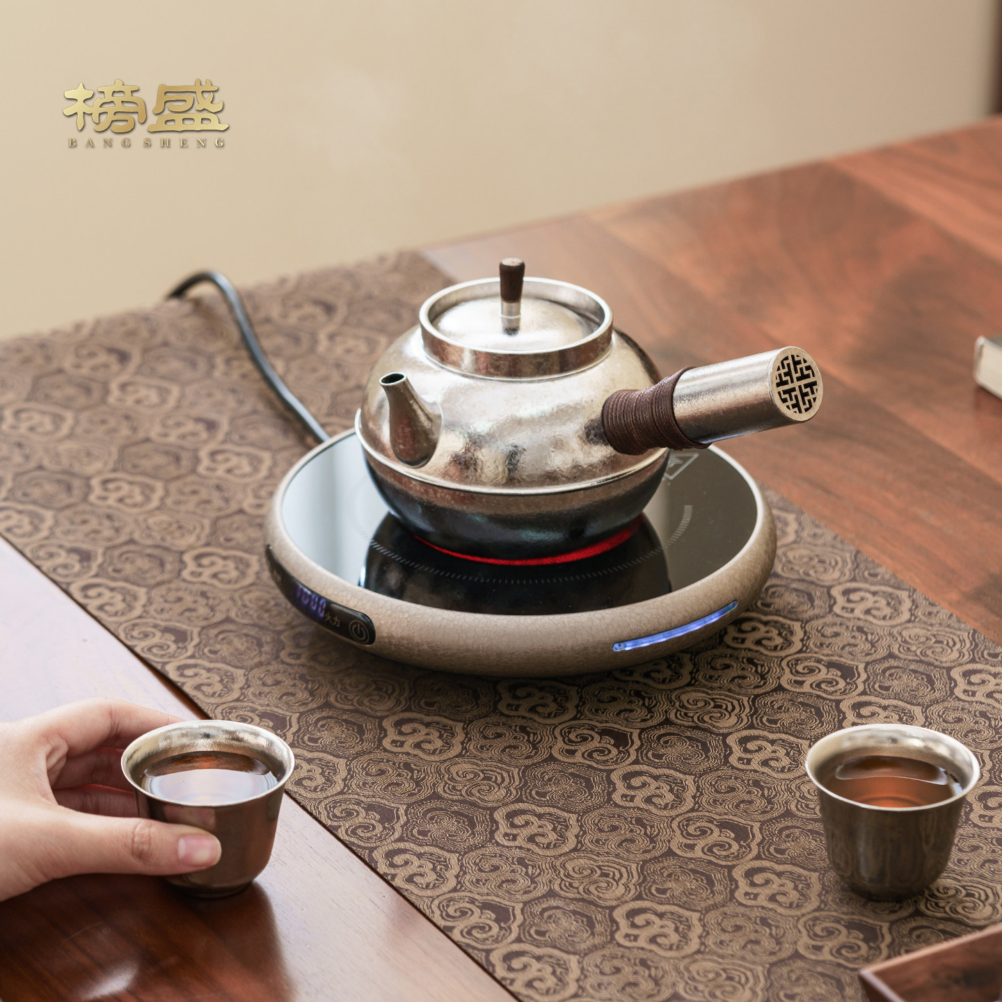 榜盛纯钛跳跳煮茶壶侧把壶高端中式泡茶壶煮茶器电陶炉套装
