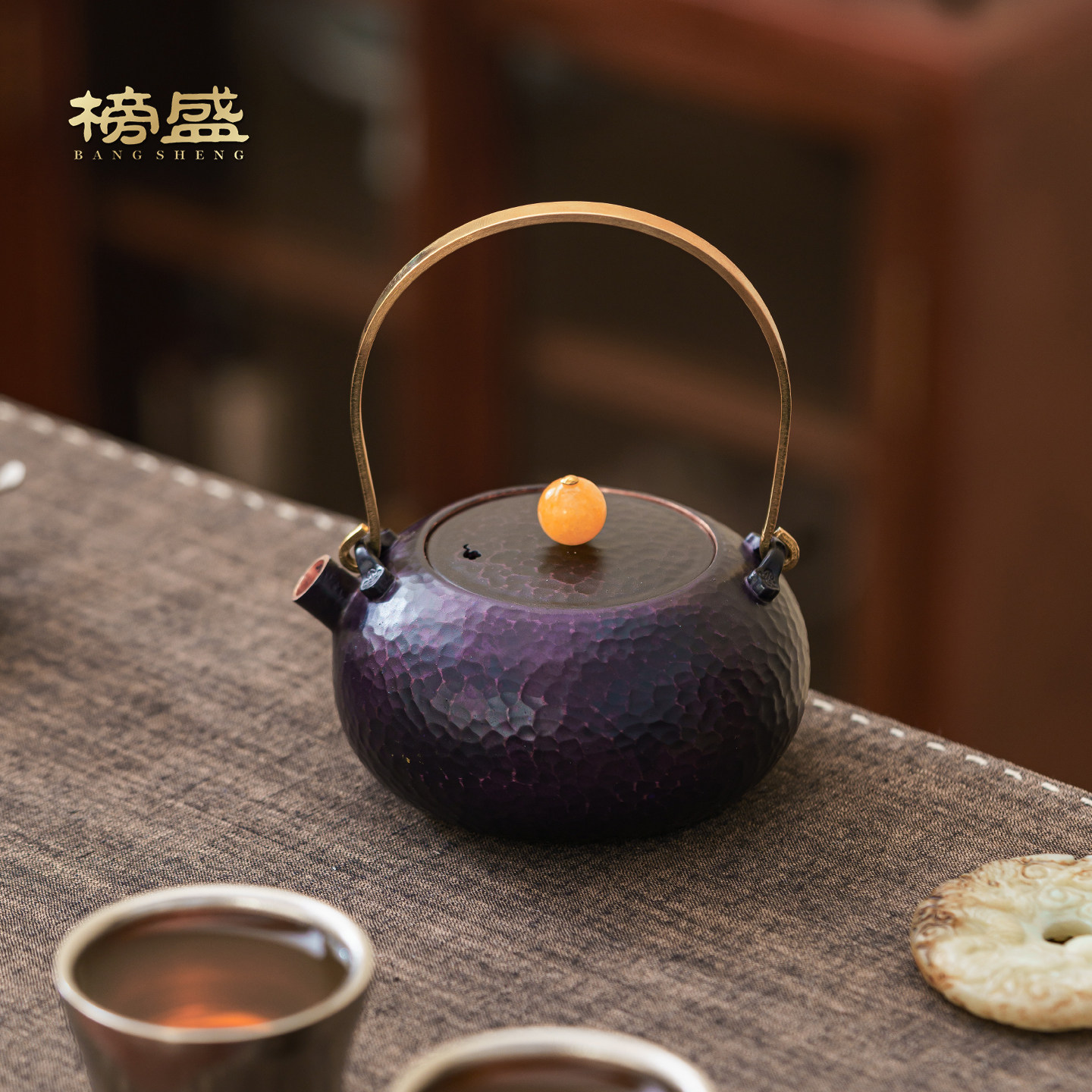 榜盛纯铜锤纹提苏茶壶高档茶室泡茶壶简约轻奢单壶功夫茶具