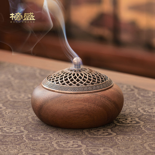 榜盛胡桃木实木香炉沉香茶道禅意
