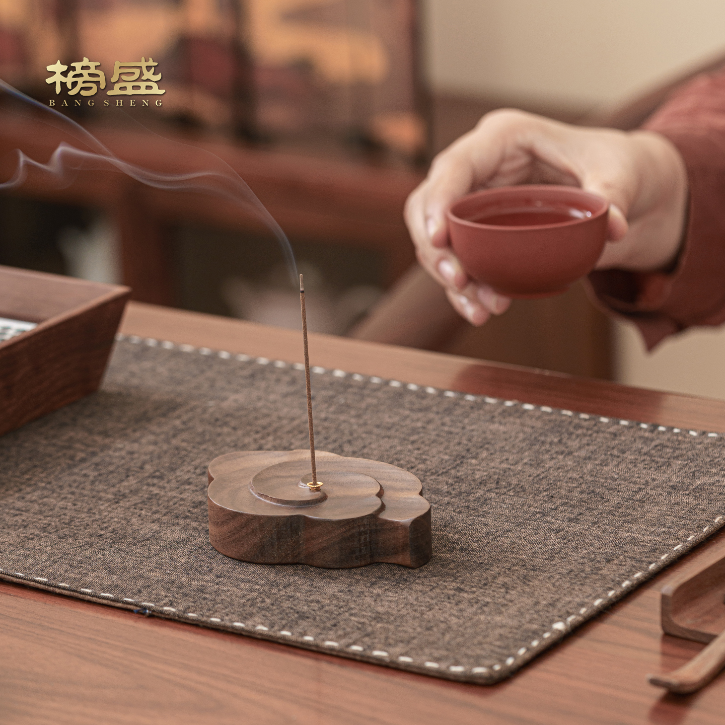 榜盛黑胡桃木香插香座中式底座
